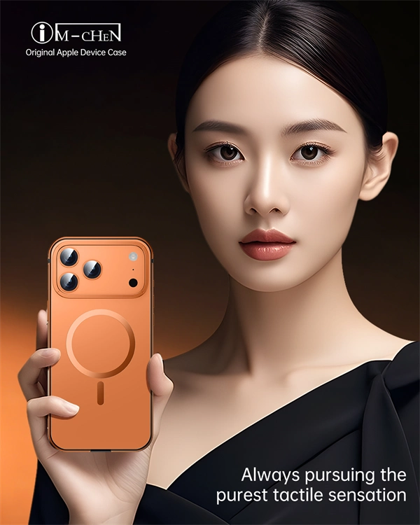 Slim Shockproof Magnetic Phone Case for iPhone 17 Pro/17 Pro Max