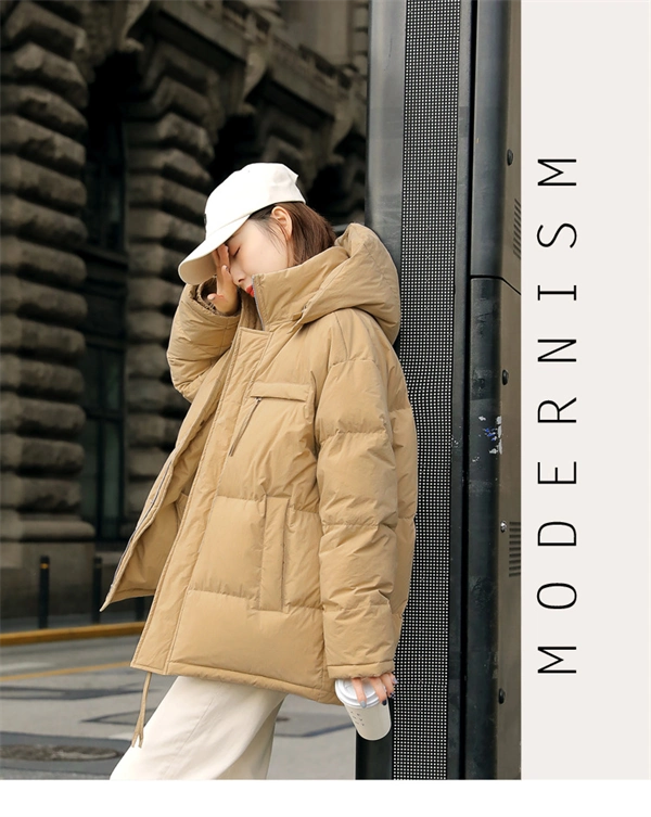 Women's Short Duck Down Puffer Jacket