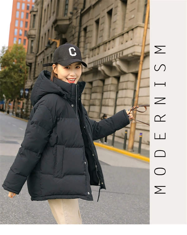 Women's Short Duck Down Puffer Jacket