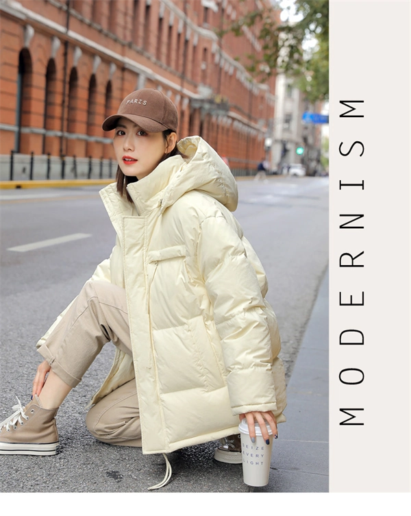 Women's Short Duck Down Puffer Jacket