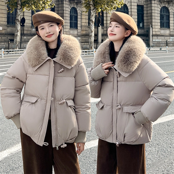Women's Winter Puffer Jacket – Short Thick Warm Coat with Faux Down and Big Collar
