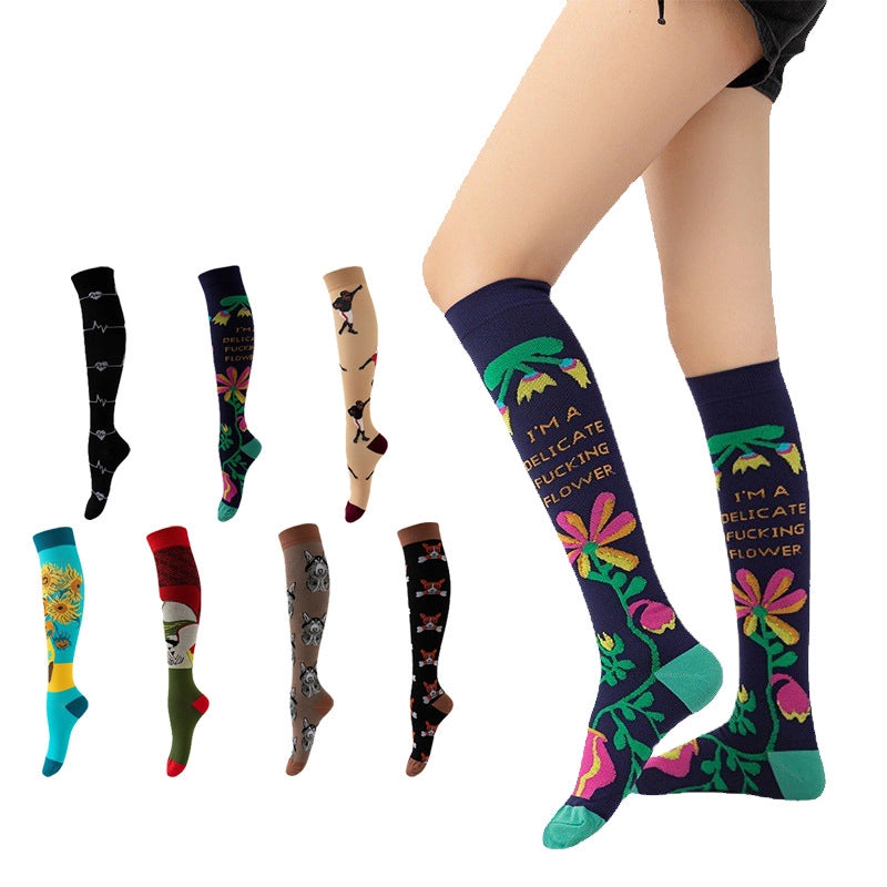 ROYALUCK Male Female Multi Prints Sports Support Compression Socks for Travel, Running