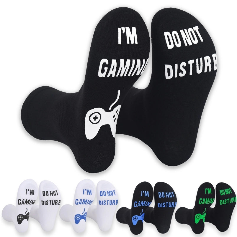 Do Not Disturb I'm Gaming Socks Novelty Cotton Funny Socks Gifts For Men Women