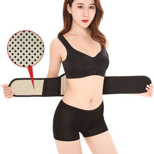 Tourmaline Self-heating Waist Fixing Belt For Men Women Great For Sports And Fitness