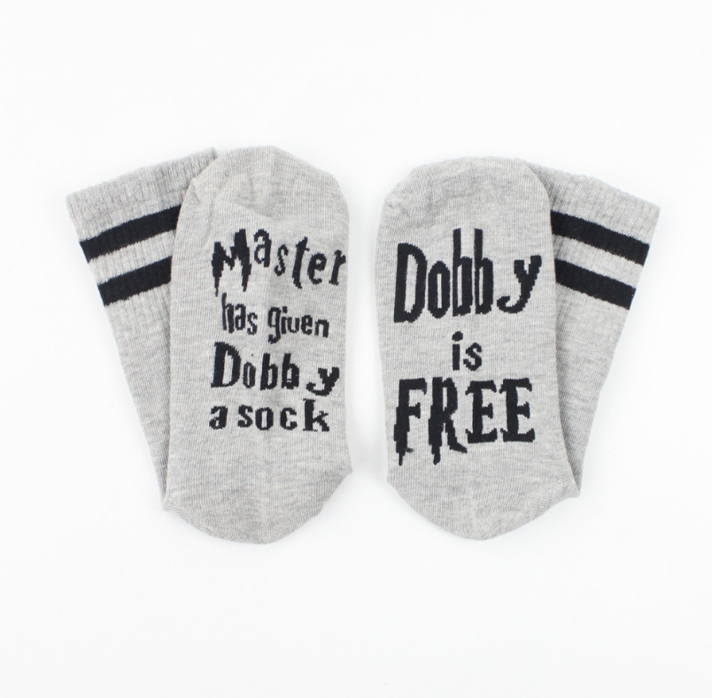 Master Has Given Dobby A Sock Dobby Is Free Socks Best Compression Master Has Given Dobby A Sock Dobby Is Free Socks Best Compression